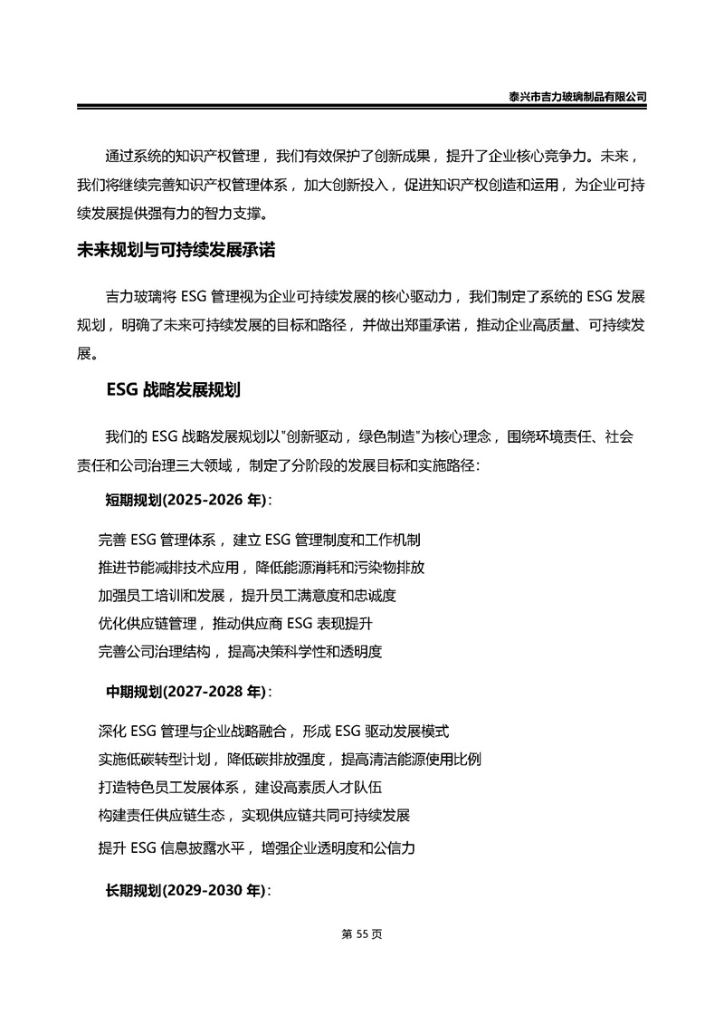 卡口香水瓶,螺口香水瓶,香薰瓶,整套香水瓶,MINI香水瓶,香水蓋