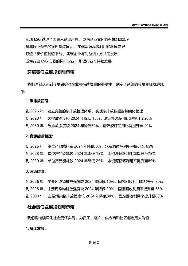 卡口香水瓶,螺口香水瓶,香薰瓶,整套香水瓶,MINI香水瓶,香水蓋