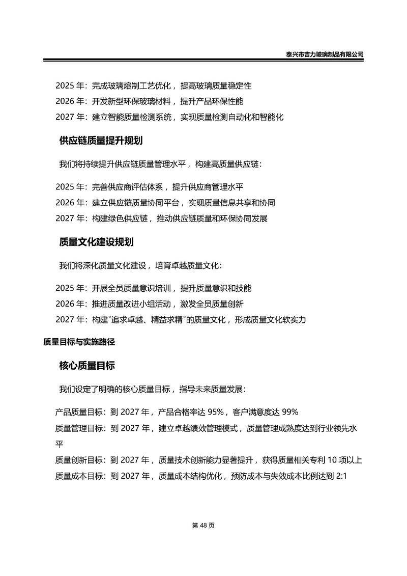 卡口香水瓶,螺口香水瓶,香薰瓶,整套香水瓶,MINI香水瓶,香水蓋