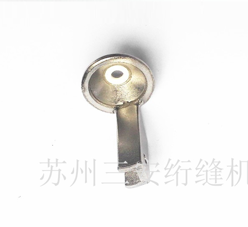 單針絎縫機配件 普通款小壓腳 碗口直徑3CM 高約4.8CM