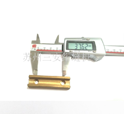 單針電腦絎縫機(jī)配件針桿滑槽